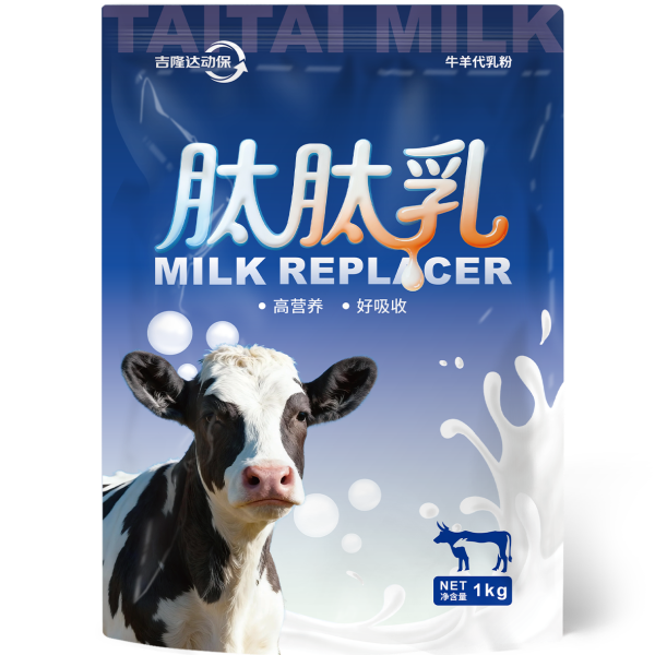 肽肽乳